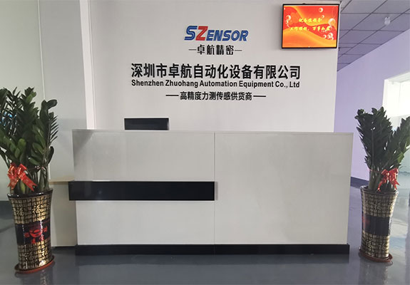 永旺快投网